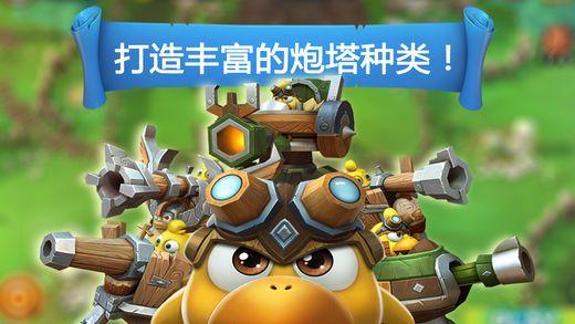 武动乾坤